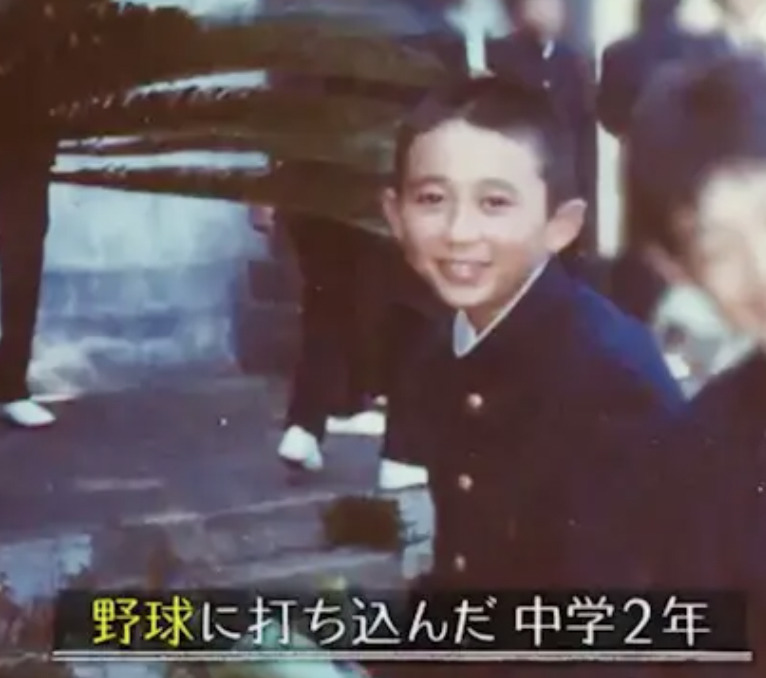 有吉弘行は高学歴?幼少期は可愛くてモテモテ!実家は古民家カフェ?? - Color Scent Media